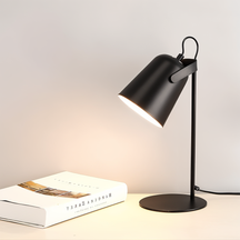 LumoBright – Sleek Conical Table Lamp with Adjustable Arm